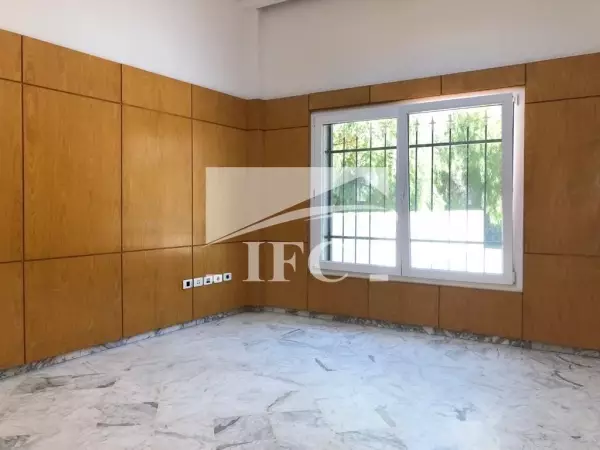 IFC IMMO