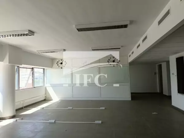IFC IMMO