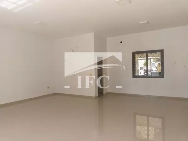 IFC IMMO