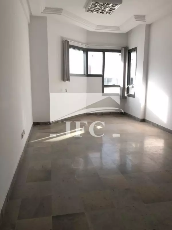 IFC IMMO