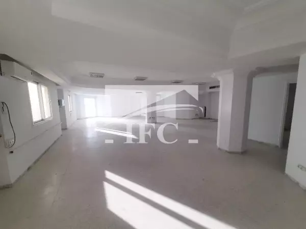 IFC IMMO