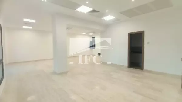 IFC IMMO