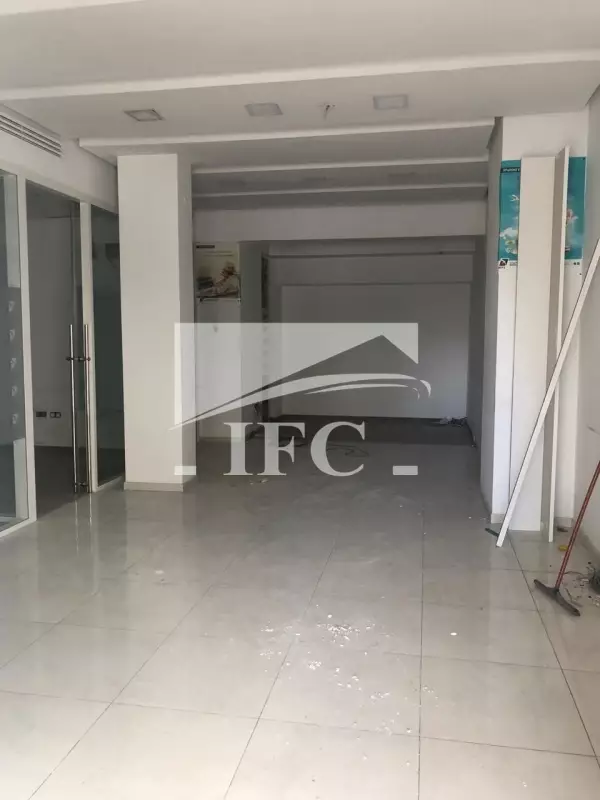 IFC IMMO