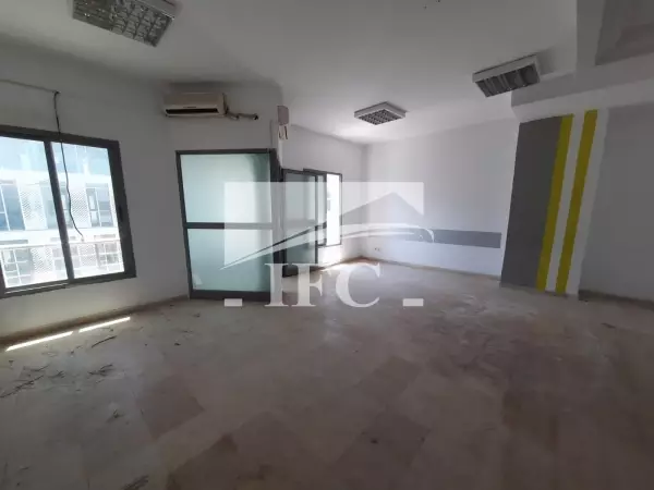 IFC IMMO