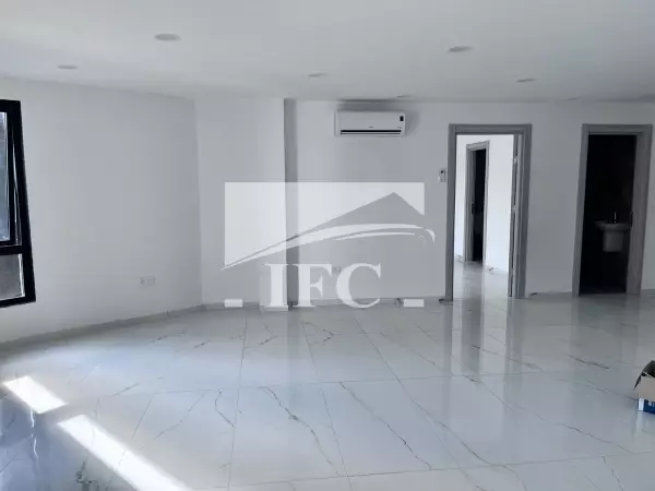 IFC IMMO