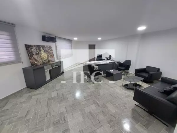 IFC IMMO