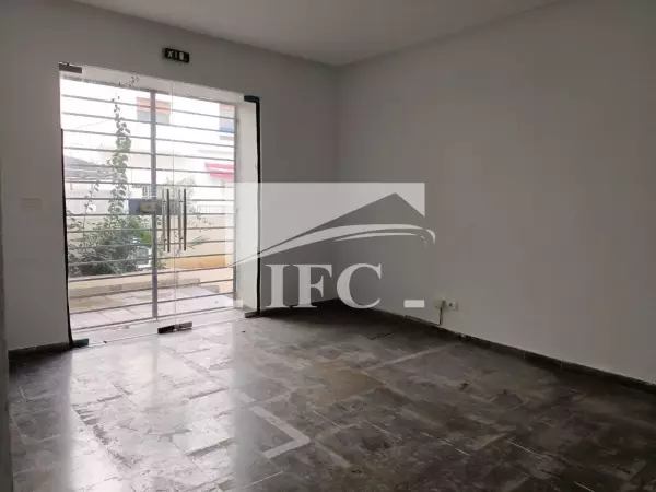 IFC IMMO
