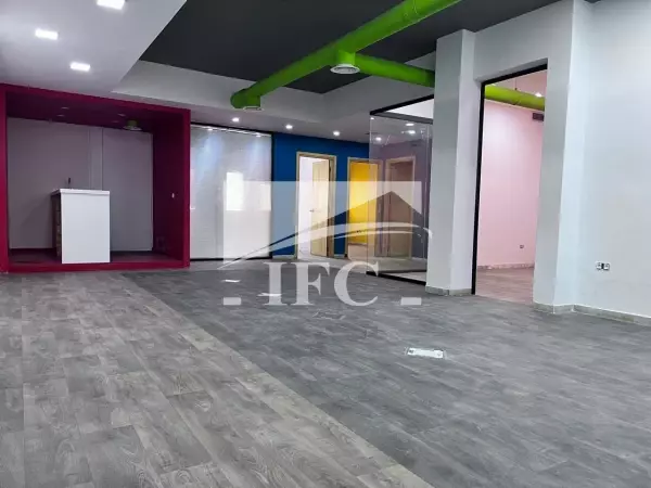 IFC IMMO