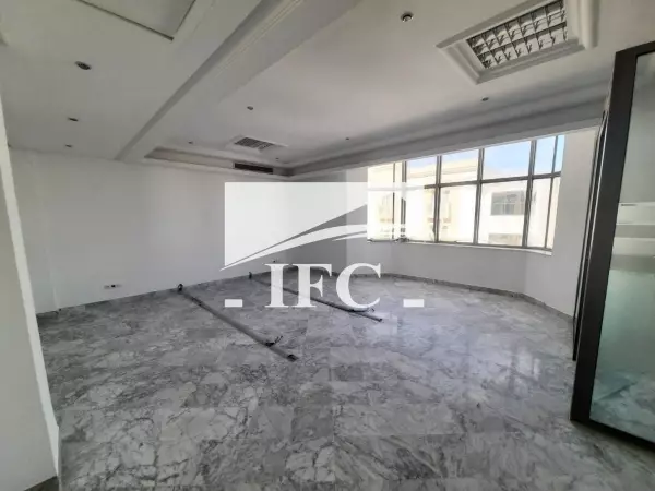 IFC IMMO