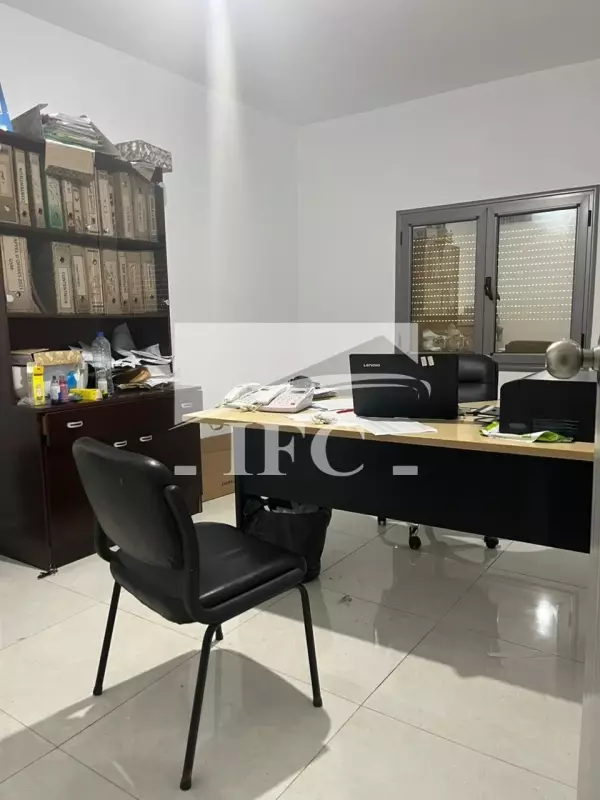 IFC IMMO