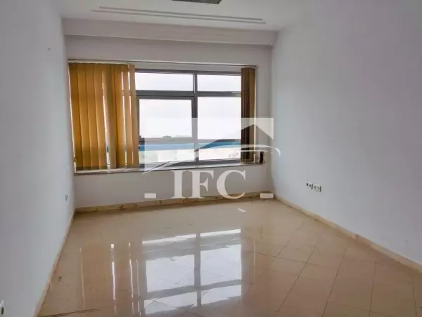 IFC IMMO