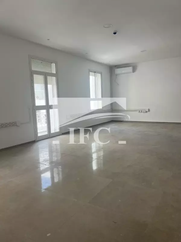 IFC IMMO