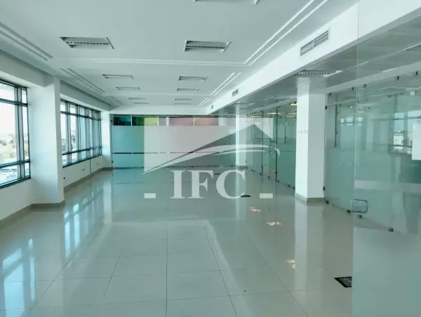 IFC IMMO