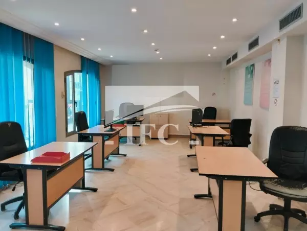 IFC IMMO