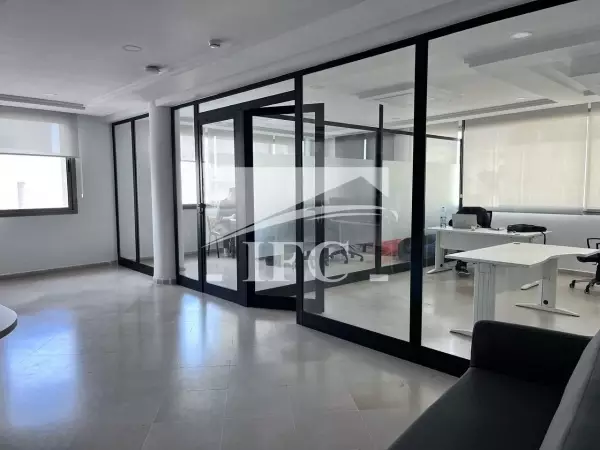 IFC IMMO
