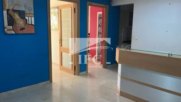 IFC IMMO