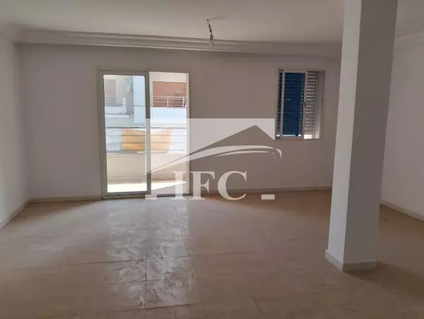 IFC IMMO