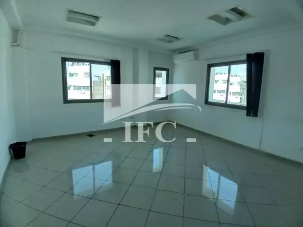 IFC IMMO