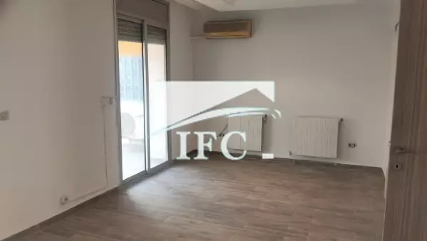 IFC IMMO