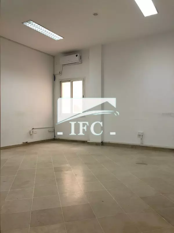 IFC IMMO